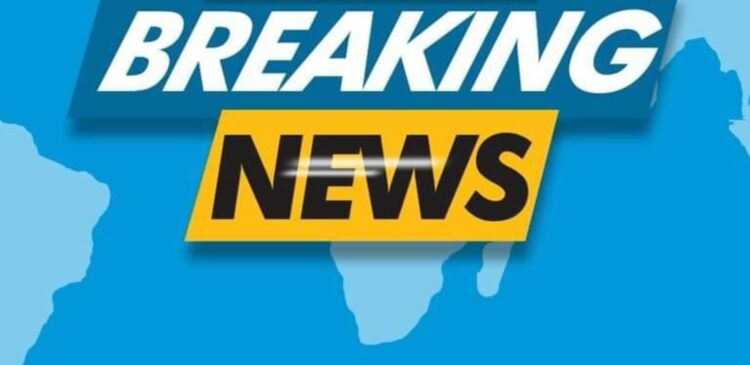 Arewa Consultative Forum Chairman suspended over 2027 comment