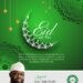 Sallah Wishes from Hon. Shola Olofin, Chairman, Nigeria Social Insurance Trust Fund (NSITF)