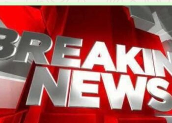 Nigerian Police Officer R£scued From K!dnappers After Three Months